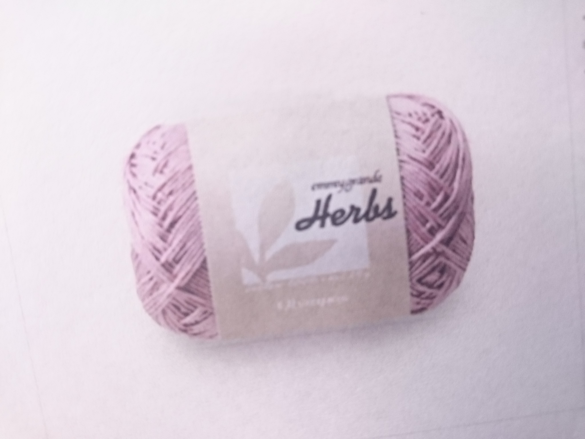 エミーグランデ　ハーブス