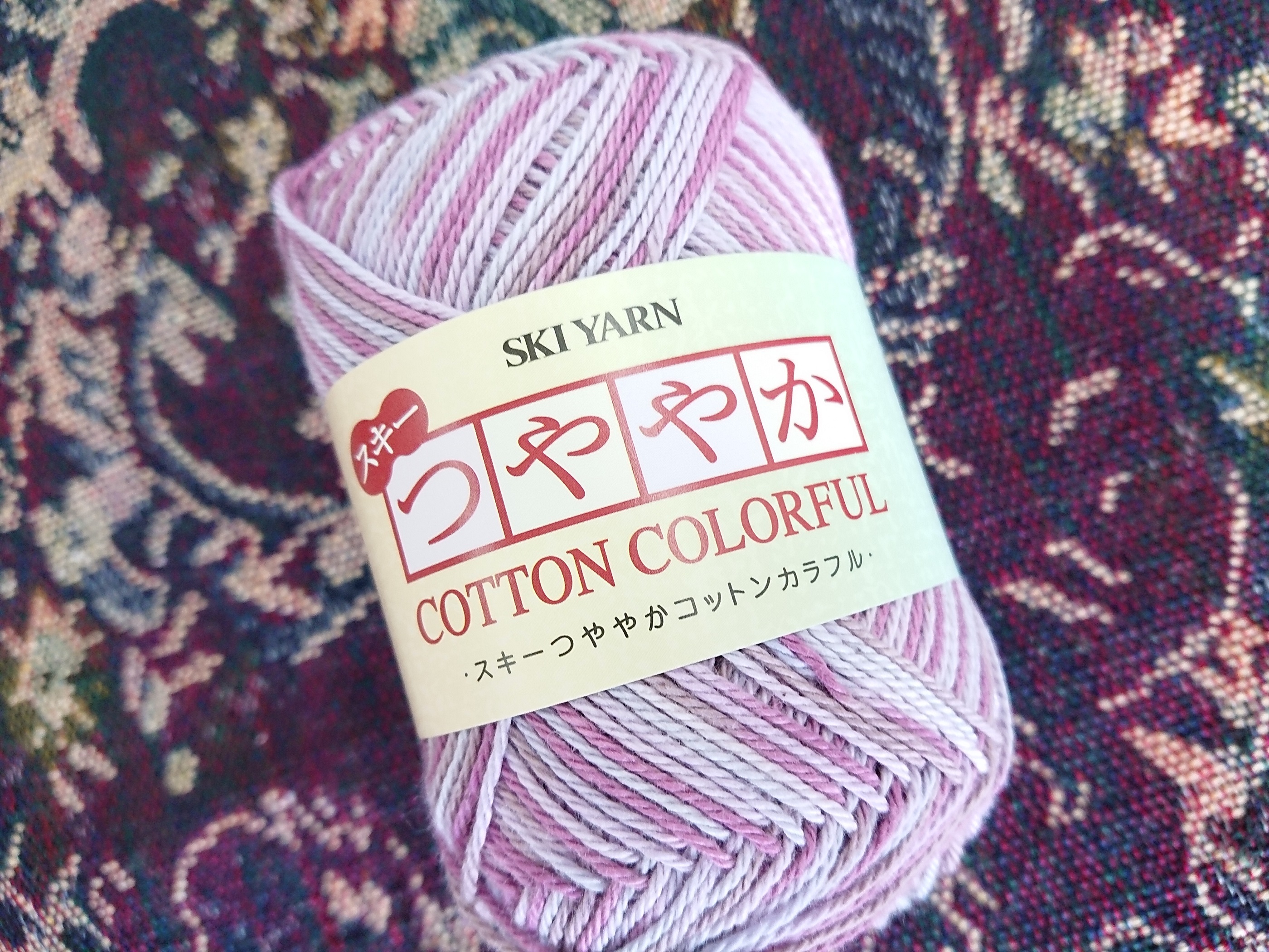 スキー　つややか　コットン　カラフル