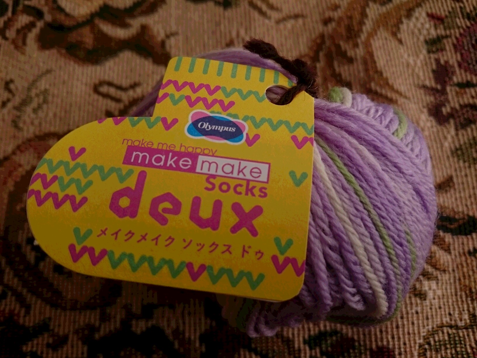 メイクメイクソックス　ドゥ