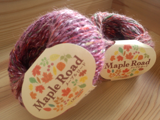 オリムパス　メープルロード