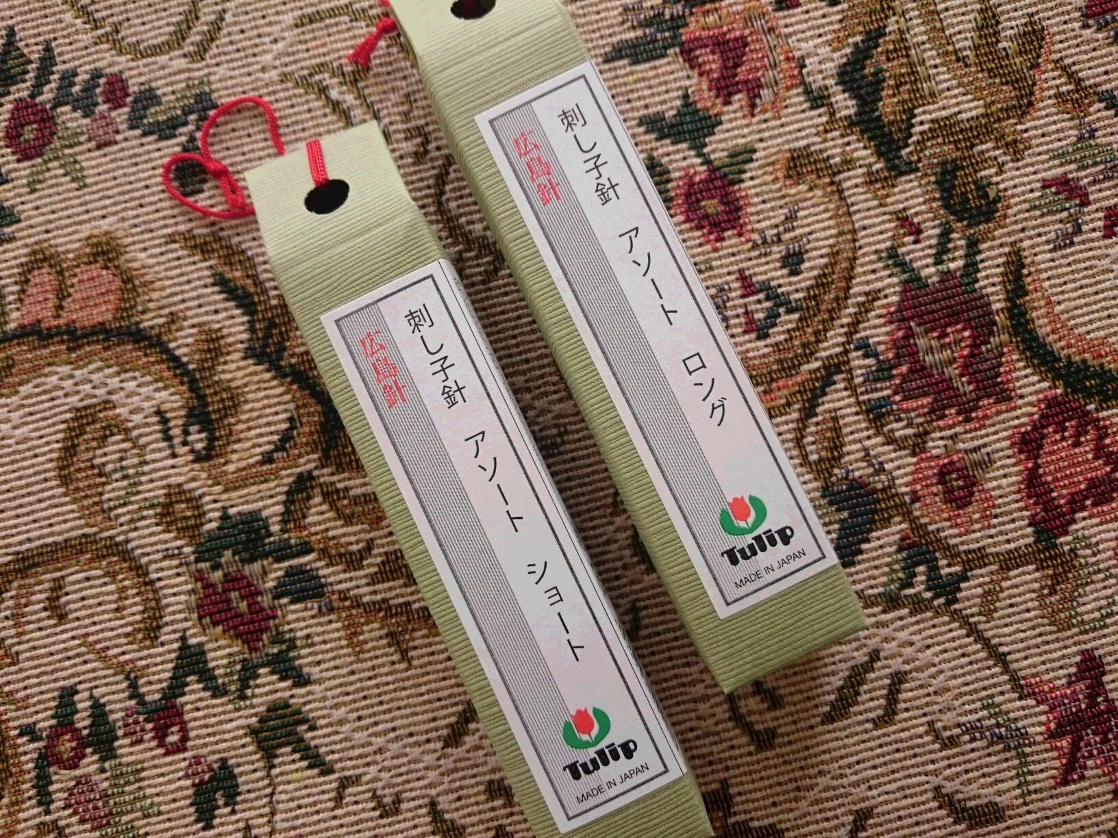 刺し子針　チューリップ　広島針