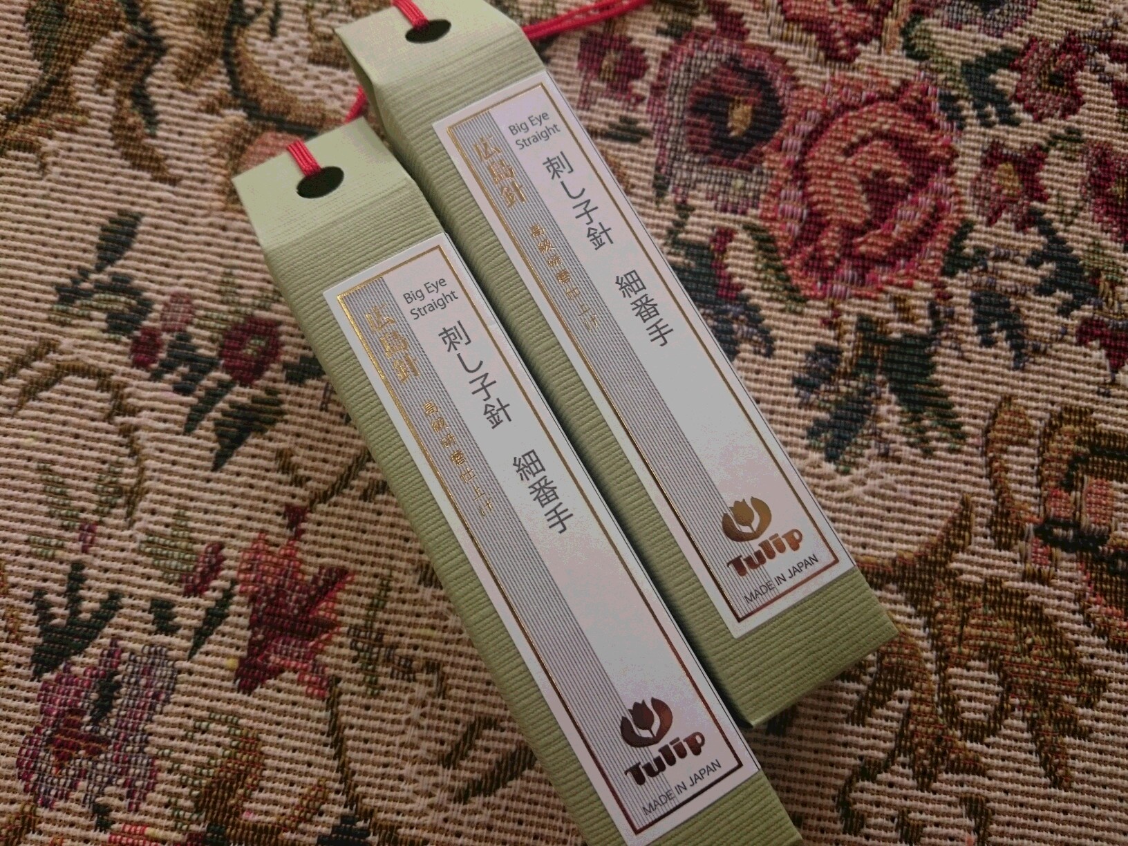 刺し子針　細番手　チューリップ