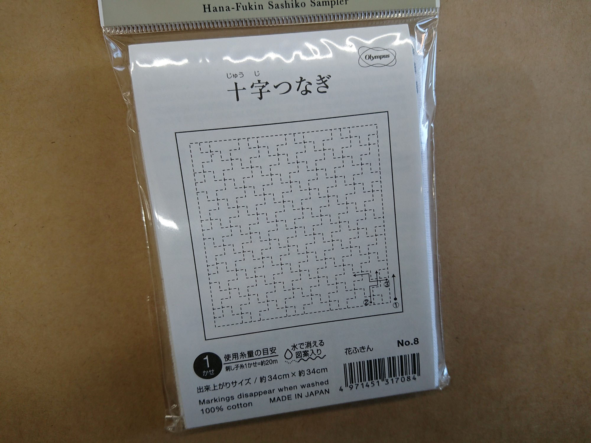 オリムパス　花ふきん　十字つなぎ