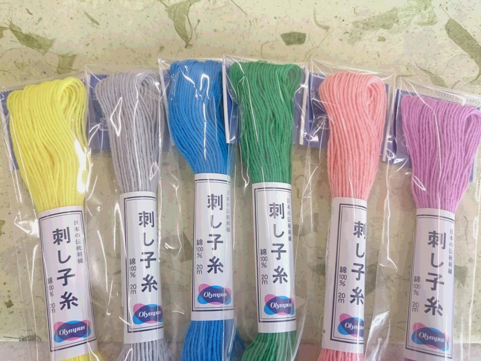 オリムパス　刺し子糸　新色