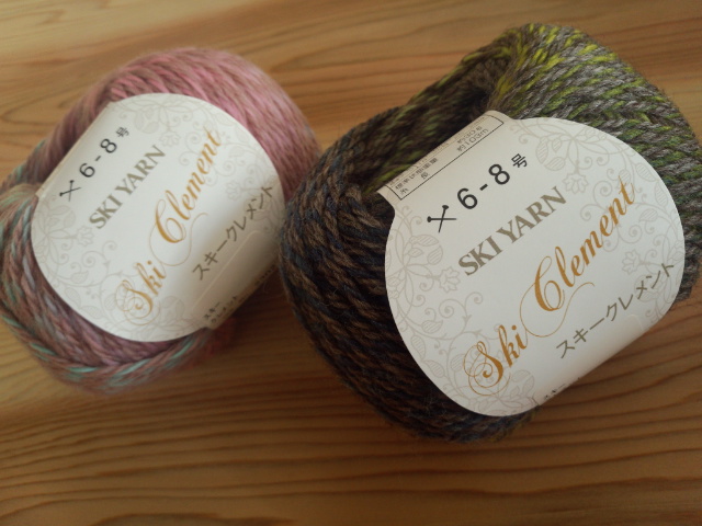 スキークレメント