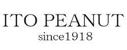 落花生製品・石挽きピーナッツペースト製造所”いとうピーナッツ”千葉県八街市