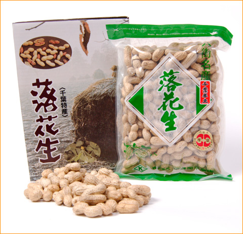 新豆・八街産殻つき落花生（310ｇ１個入れ）（千葉半立種）2022産