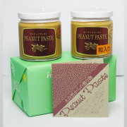 ちょっとした贈り物に・ピーナッツペースト２本入れギフトセット
