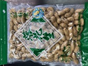 　殻つき落花生　「Qなっつ」 300ｇ　2023産　