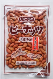 味付けピーナッツ（千葉半立）
