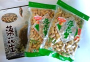 iritibahan2.jpg