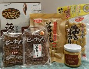 当店人気の商品を集めたおすすめ5点箱入れギフトセット