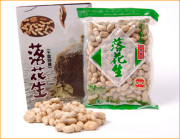 八街産殻つき落花生（300ｇ1個箱入れギフト）（千葉半立種）2025産