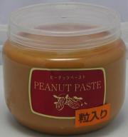 paste500tubu.jpg