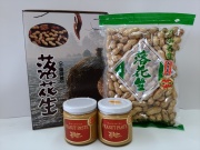 ピーナッツペースト2種と殻付落花生（千葉半立）の3点箱入れギフトセット