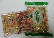 三種の神器　箱入れギフトセット『殻付落花生・味付け・バターピー（千葉半立種）』