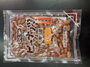 素煎りピーナッツ(千葉半立)