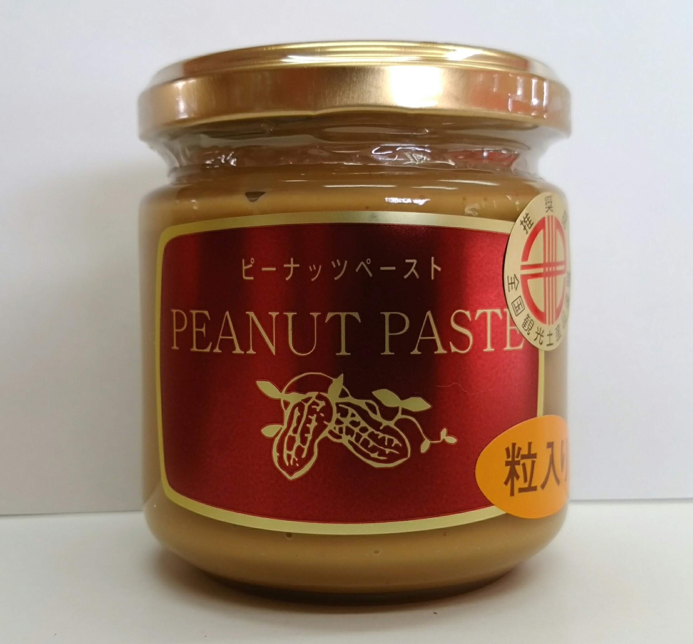 粒入りピーナッツペースト 加糖粒入り 180ｇ Ｓサイズ