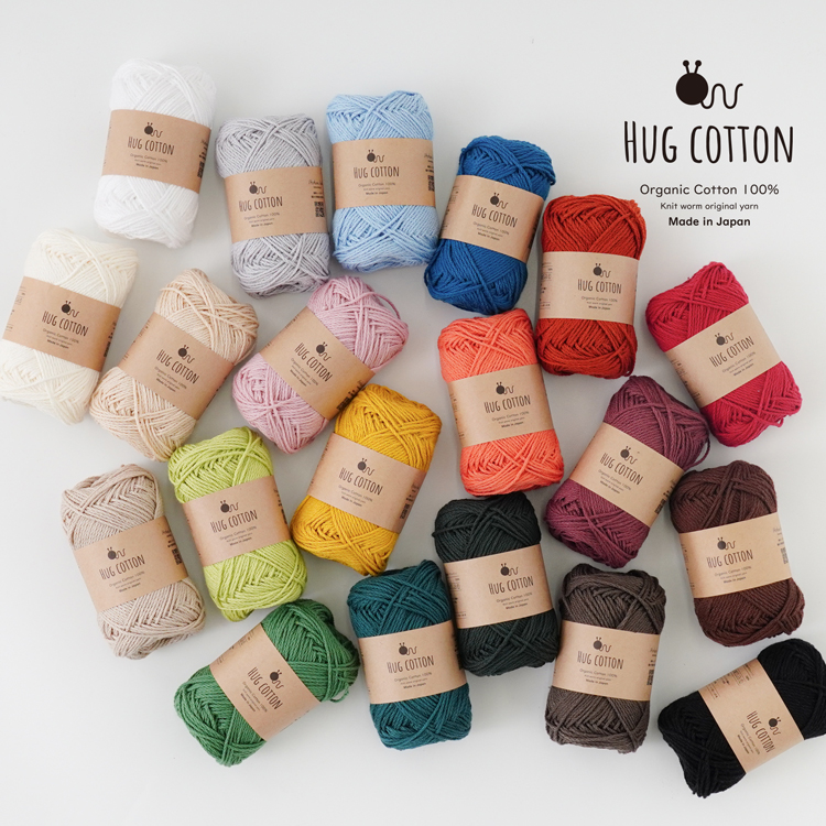 【26年新色】 ＼10%OFF／ Knitworm HUG COTTON ハグコットン 合太 30g(約84m)