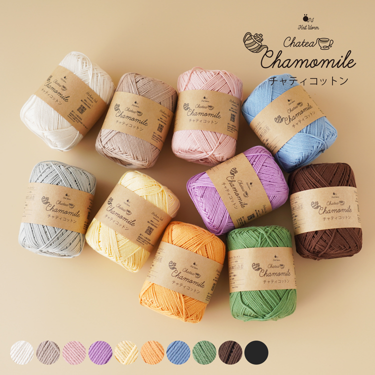 Knitworm Chatea Chamomile コットン 1玉 画像1