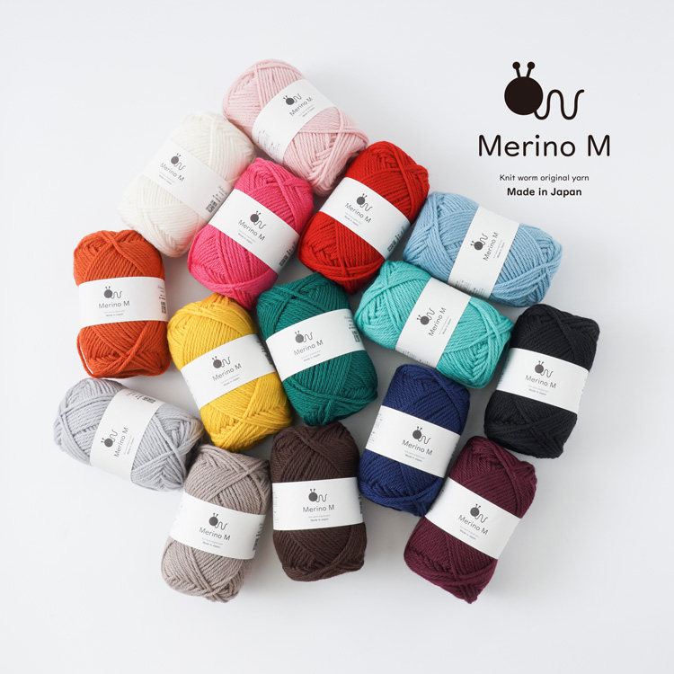 Knitworm MerinoM メリノ並太 並太 40g(約80m) 8色パック