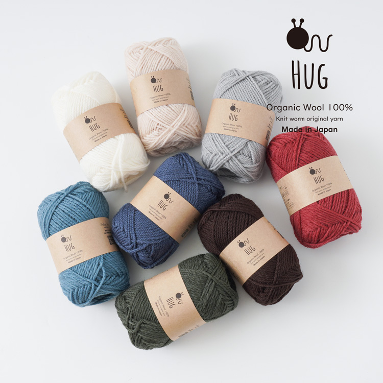 Knitworm HUG ハグ 合太 30g(約92m) 全色セット