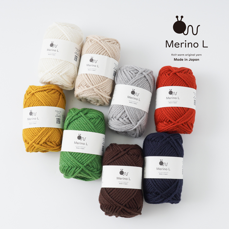 Knitworm MerinoL メリノ極太 極太 40g(約56m) 全色セット