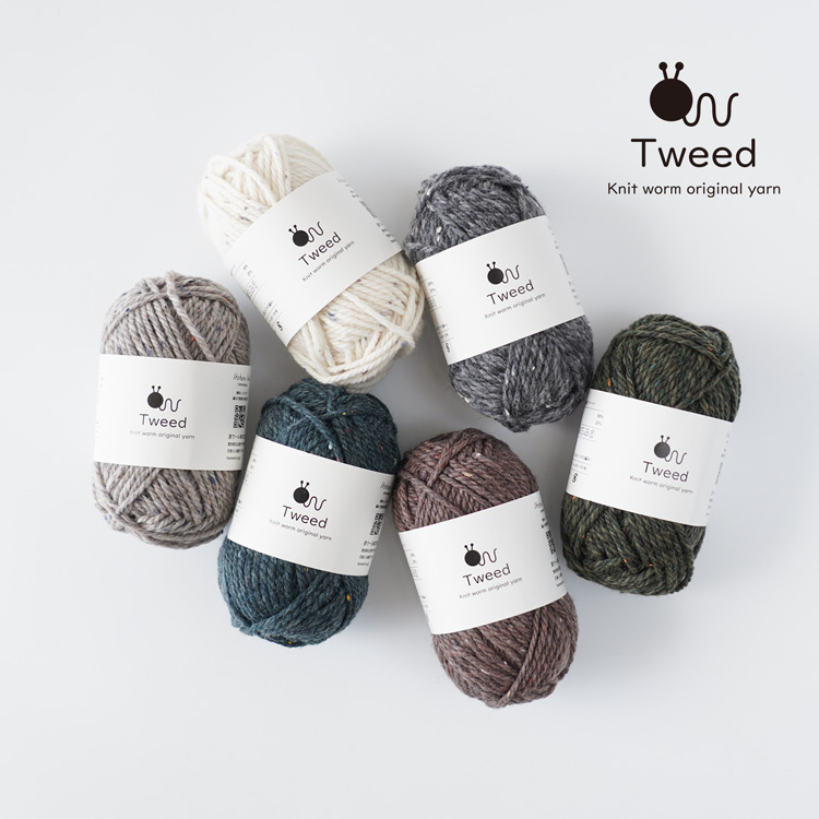 Knitworm Tweed ツイード 極太 30g(50m) 全色セット