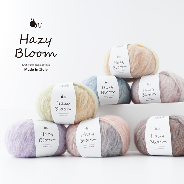 Knitworm Hazy Bloom ヘイジーブルーム 超極太 100g(約160m)