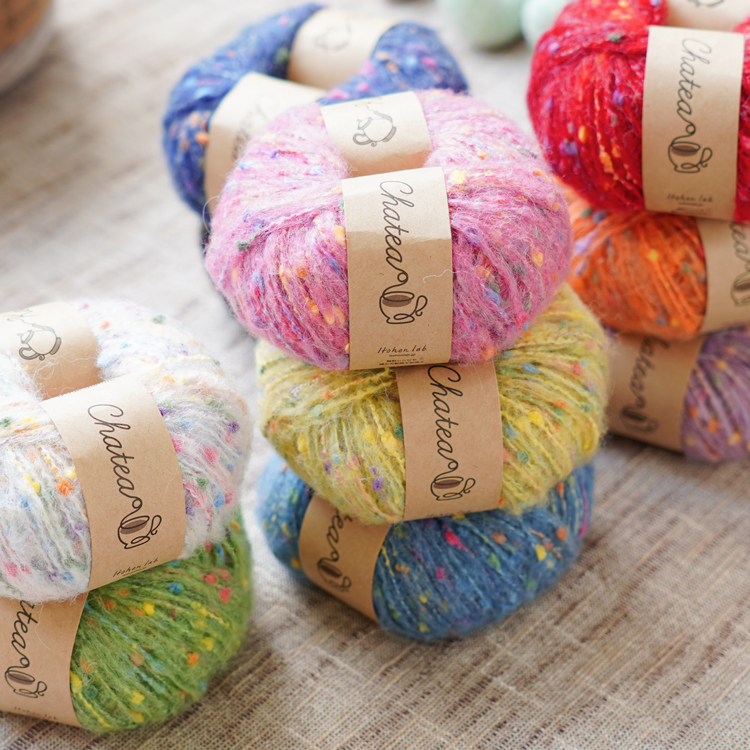 Knitworm Chatea チャティふんわりポンポン