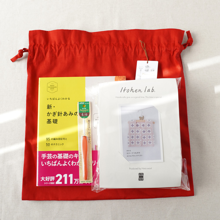 [ベビーギフト用]モチーフつなぎのベビーベスト(スクエアネック)(本付き)