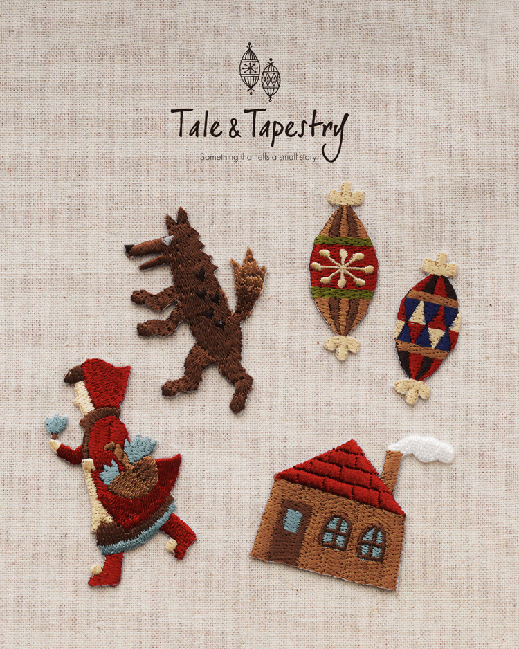 Tale & Tapestry 赤ずきん シール＆アイロン接着ワッペン 全4種