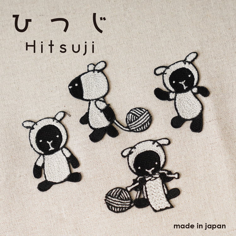 シール＆アイロン接着 ひつじワッペンのメイン画像