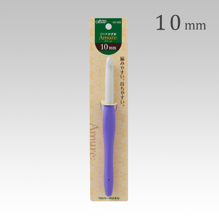 35410uv10262_04.jpg