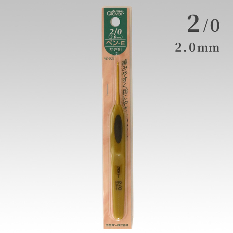 35410uv10263_02.jpg