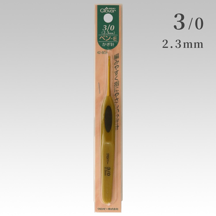 35410uv10263_03.jpg