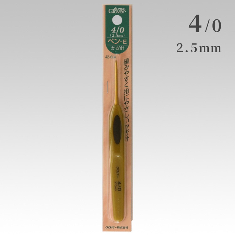 35410uv10263_04.jpg
