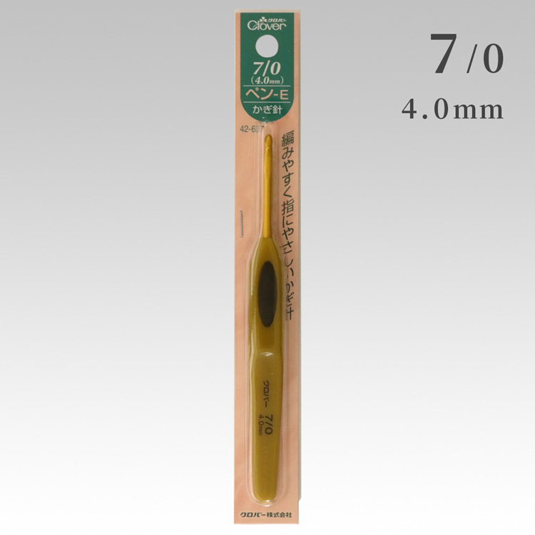 35410uv10263_07.jpg