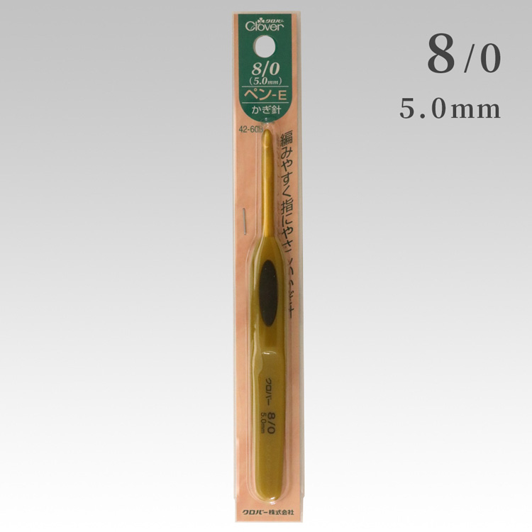 35410uv10263_08.jpg