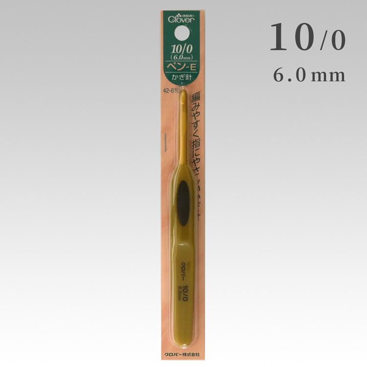 35410uv10263_10.jpg