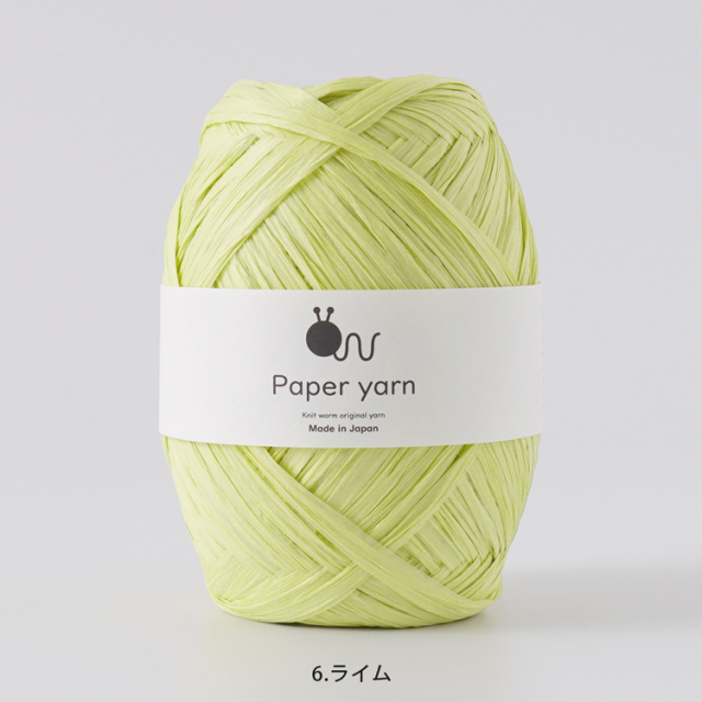 Knitworm Paper yarn ペーパーヤーンの画像４７