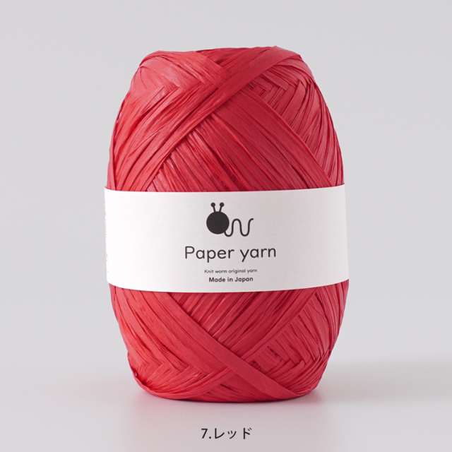 Knitworm Paper yarn ペーパーヤーンの画像４８