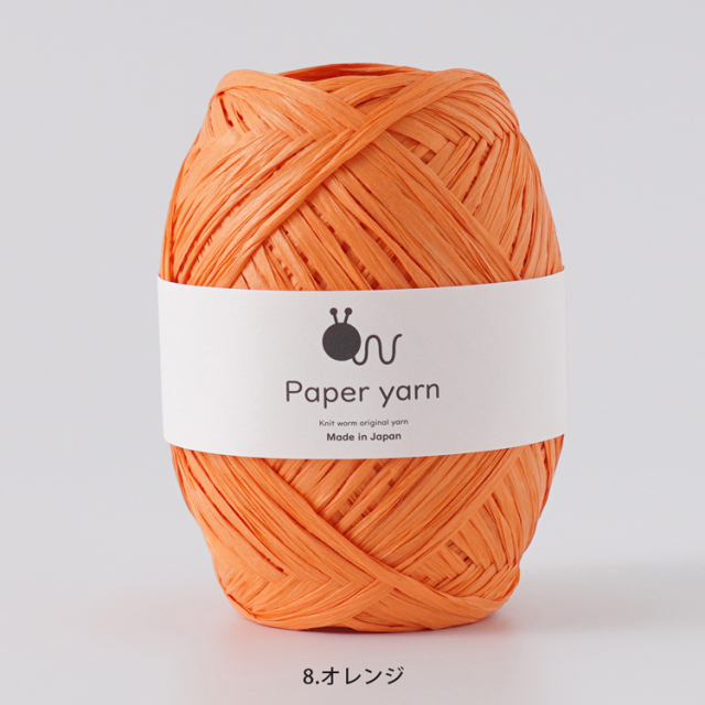 Knitworm Paper yarn ペーパーヤーンの画像４９