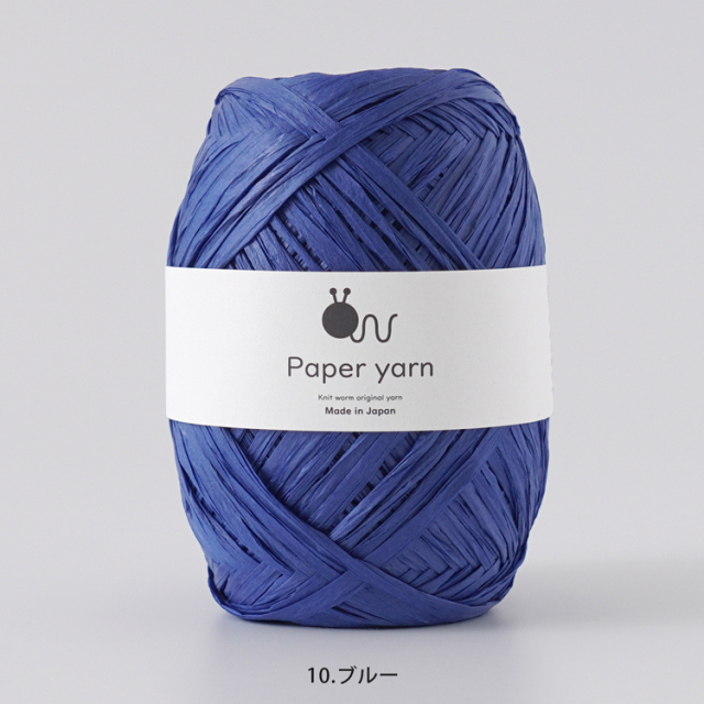 Knitworm Paper yarn ペーパーヤーンの画像５１