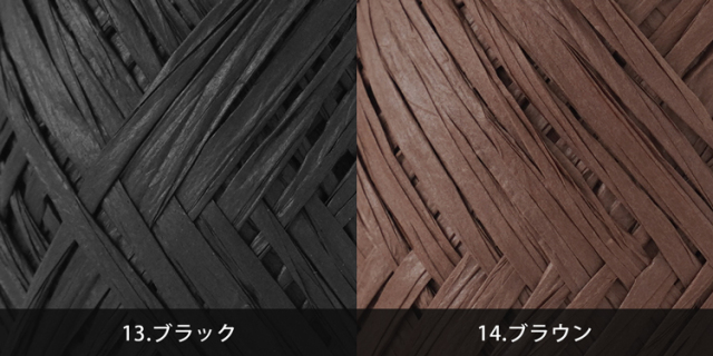 Knitworm Paper yarn ペーパーヤーンの画像７４