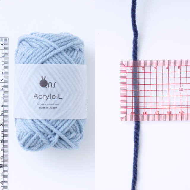 Knitworm Acrylo L アクリロL 極太 50g(約55m) 日本製 手編み糸と生地