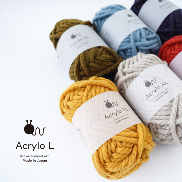 Knitworm Acrylo XL アクリロXL 超極太 50g(約27m) 手編み糸と生地