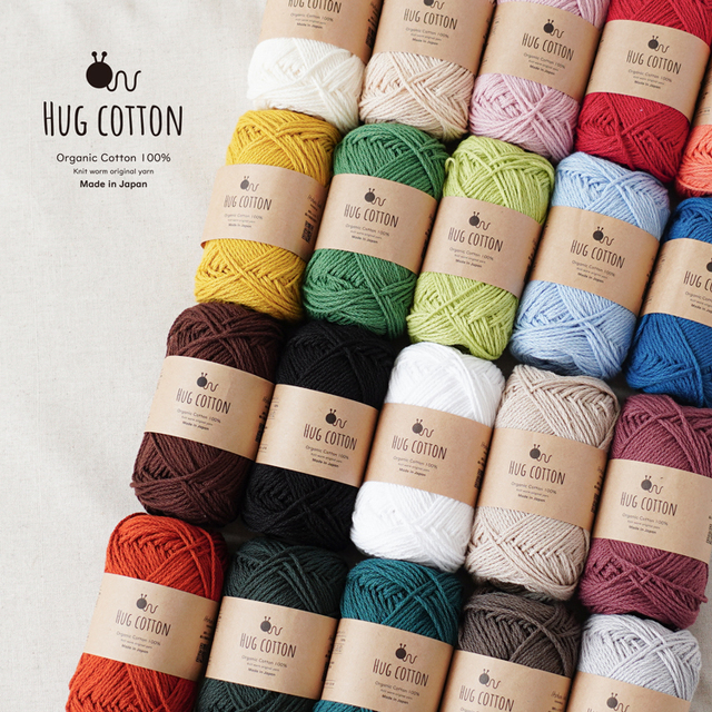 Knitworm HUG COTTON ハグコットン 合太 30g(約84m)