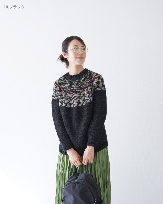 みんなのセーターブラック