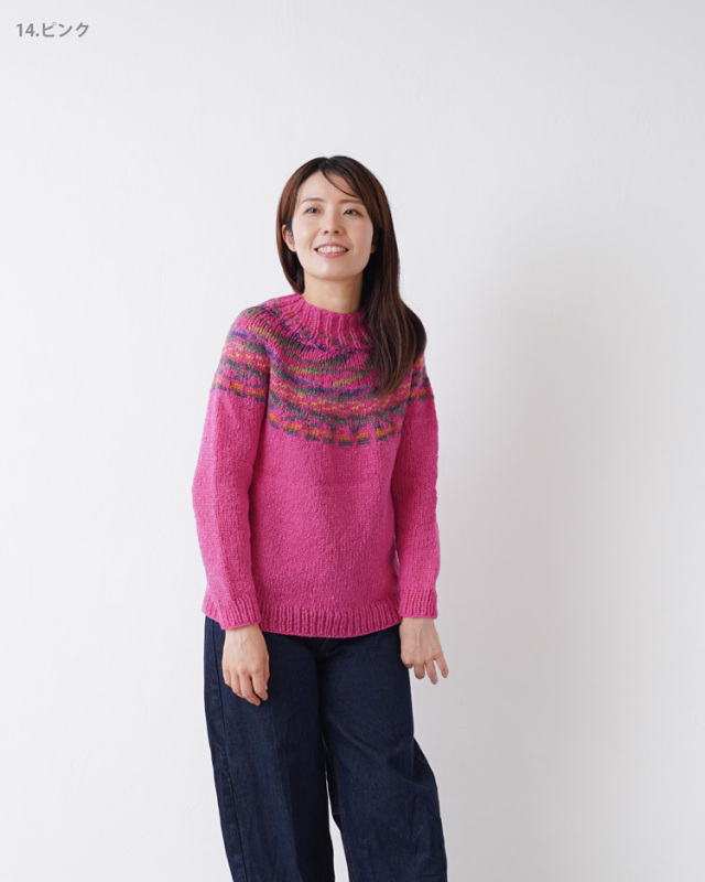 みんなのセーターピンク